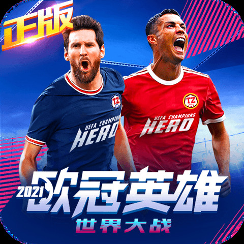 爱发体育app官方登录