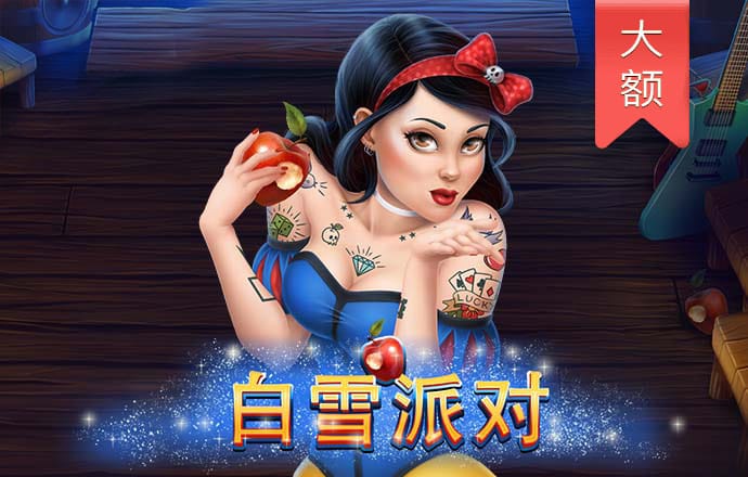太阳集团app下载安卓版