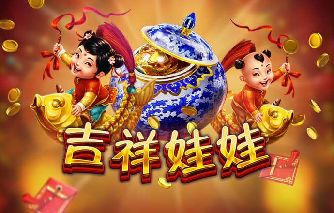 澳门新莆京app大厅