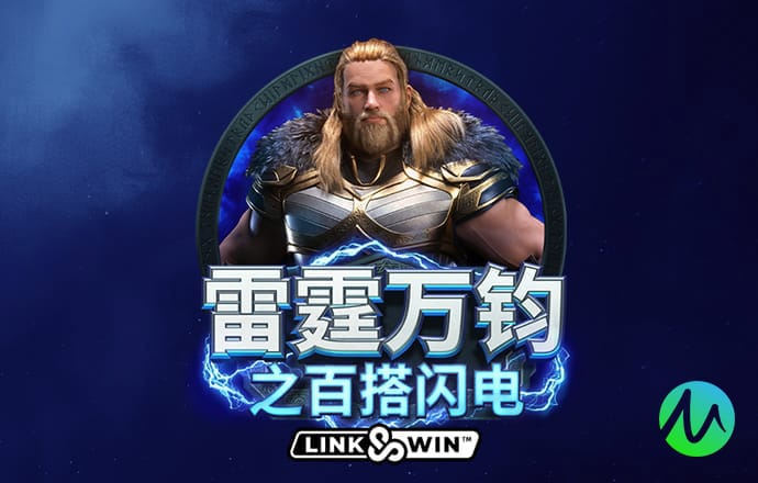 爱游戏网页版官方入口APP