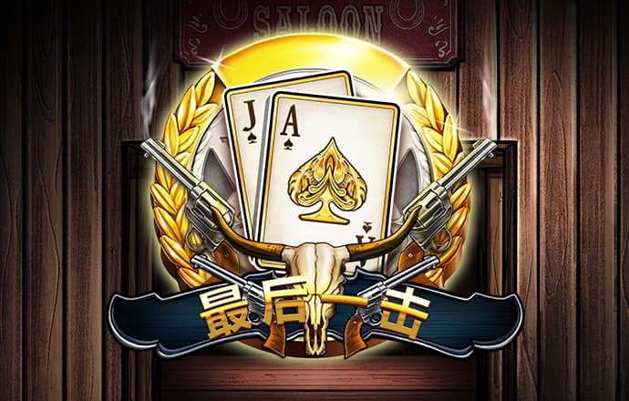 乐竞体育官网登录